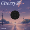 Cherry郭《你曾是少年》[MP3/LRC]