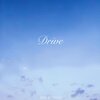 YSTAR、谑颜 - Drive