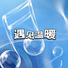 妖猫剧社 - 天空之城