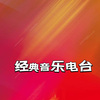 妖猫剧社 - 海阔天空