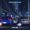 Rafael Orue - Tokyo New Race Fun Night