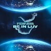Santiago Berrio、Javier Aguirre - Be In Luv