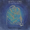 Mad.S、Ingrid White - Gentle Love