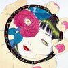 Flvo Electric、lor2mg、Tracysfuneral - Mirrors (feat. Lor2mg & Tracysfuneral)(Explicit)