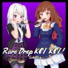 satella、Nahmida - Rare Drop Koi Koi!
