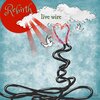 Re.birth - Live Wire (Live)