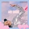 Runnar、Peekay - My Bebe