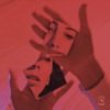 阿克江Akin、白天不亮 - 相互