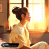 Deepest、AMHouse、Taylor Mosley、Nicholas Eede、Michael Penniman - Relax
