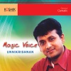 p. unnikrishnan - Deva Deva