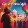 New Hindi Gana、Indian Dinga Dinga、Sitar Universe - Guitar Ghazals