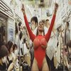 Kayy Luciano、Lily Dior - IM IN JAPAN (feat. Lily Dior)(Explicit)