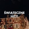 Katy Perry - Cozy Little Christmas