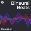 8D Binaural Beats、Theta Sounds、Binaural Beats Study Music - Serene Relaxation Melodies