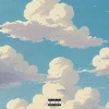 YAKUSHI その AMATERASU、Niagara - Beautiful Night (Explicit)
