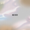 Stephey - Never