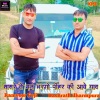 Black V Neck、Dashrath dharampura - Sasre Te Man Bargo Pihar Ki Aave Yad (Rasiya)