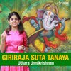 Uthara Unnikrishnan - Giriraja Suta Tanaya