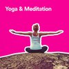 Музыка для йоги、Облака разума - Yoga & Meditation