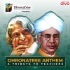Aditya Ramkumar、Ajesh、Tom Karthi、Vikram Edke、Sathyaprakash D、Sarthak Kalyani、Ashwin Balaji - Dhronatree Anthem - A Tribute To Teachers