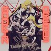 黒い星雲、Jtbs - Godkin Dreams (feat. jtbs)(Explicit)
