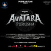 Arjun Janya - Avatara Purusha - Title Track