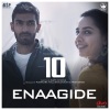 Gagan Baderiya、Madhuri Seshadri - Enaagide