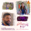 S.P. Venkatesh、Sreekanth Hariharan - Kittiyal Ooty