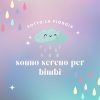 Suoni Naturali、Pioggia Giardino、Dormire Nella Natura - Ninnananna sotto la pioggia