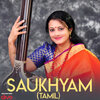 Vidya Harikrishna、Lalgudi Jayaraman - Thillana