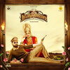 B.Ajaneesh Loknath、Charanraj MR - ASN Trailer Theme