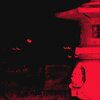 Tending Sands - Social Studies (Uneasy Peace)(Explicit)