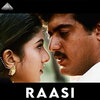 Sirpy、K. S. Chithra、Pazhani Bharathi - Ennai Thedatho