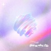 어라이브 펑크、Summer Soul、Khundi Panda - Show me what I like (feat. Summer Soul, Khundi Panda)