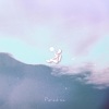 守夜人Night Keepers - Paradise