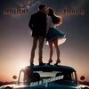 Red Light、Elena Ly - Как в Титанике