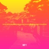 Hot T、Bigga Rankin、Tony Palmer - 2 O'clock Rideout (Explicit)