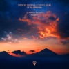Spencer Brown、Ezequiel Arias - SF to Córdoba