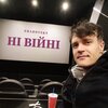 G R A B O V S K Y - Ні війні