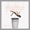 BruhGotMeCryin - retrospec