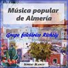 Sonido Blanco、Grupo folclórico Richoly、Voz: Modesto García、Arreglos: Jesús y Paco Luis Miranda、Producción: Ángel Valdivia - Parrandas del Baúl (feat. Grupo folclórico Richoly & Arreglos: Jesús y Paco Luis Miranda)(Producción: Ángel Valdivia Remix|Explicit)
