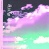 Luwuc、Optik - Inking Dreams