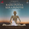 Salim-Sulaiman、salim merchant、SRMD Bhakti《Bahu Punya Kera Punjthi (Amulya Tattva Vichar)》[MP3/LRC]