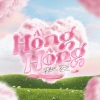 Tez、Pháo - Hồng Hồng