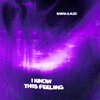 Saskia - I Know This Feeling