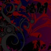 dc0re、as DJ KURAYAMI - Programmed Variable