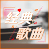 SahBabii - Intro (纯音乐)