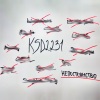 Ksd2231、1Lady - Сучка