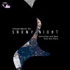 Fondz - Kill Me (Original Mix)