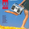 Dori Ben-Ze׳ev - רדיו דבר אליי